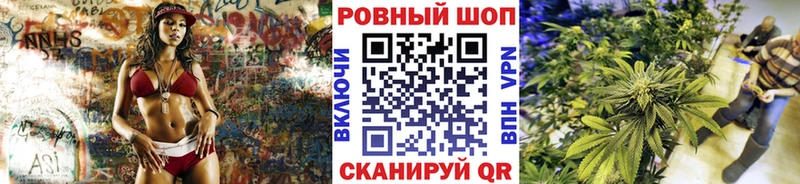 Купить закладку A-PVP  МЕФ  ГАШ  Кологрив