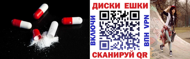 Купить Кологрив Ecstasy louis Vuitton