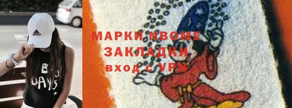 гидропоника Заводоуковск