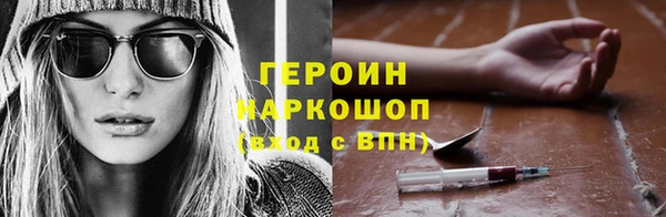 МДПВ Елизово