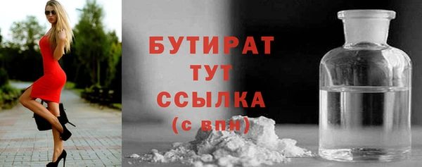 МДПВ Елизово