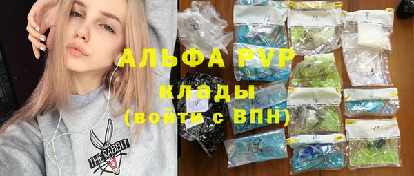 МДПВ Елизово