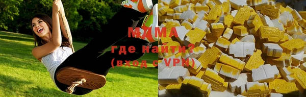 гашишное масло Зеленодольск