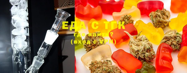 МДПВ Елизово