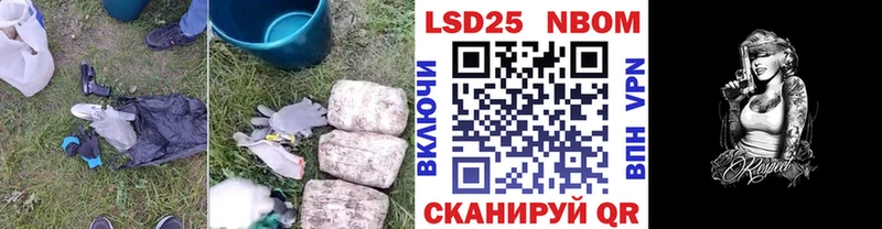 LSD-25 экстази ecstasy  Купить  Кологрив 