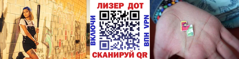 Купить закладки  Кологрив  Марки NBOMe 1500мкг 
