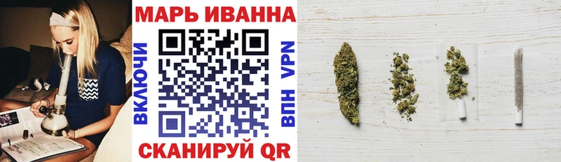 Купить  Кологрив  Каннабис гибрид 